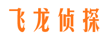 新宾婚外情调查取证